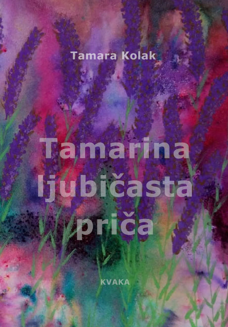 Ivan Mance: TAMARINA LJUBIČASTA PRIČA