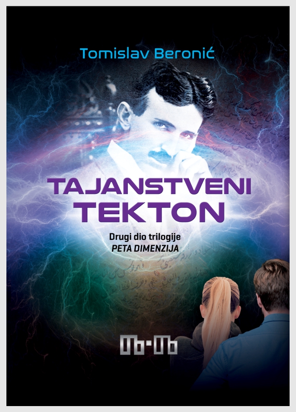 Tomislav Beronić: TAJANSTVENI TEKTON